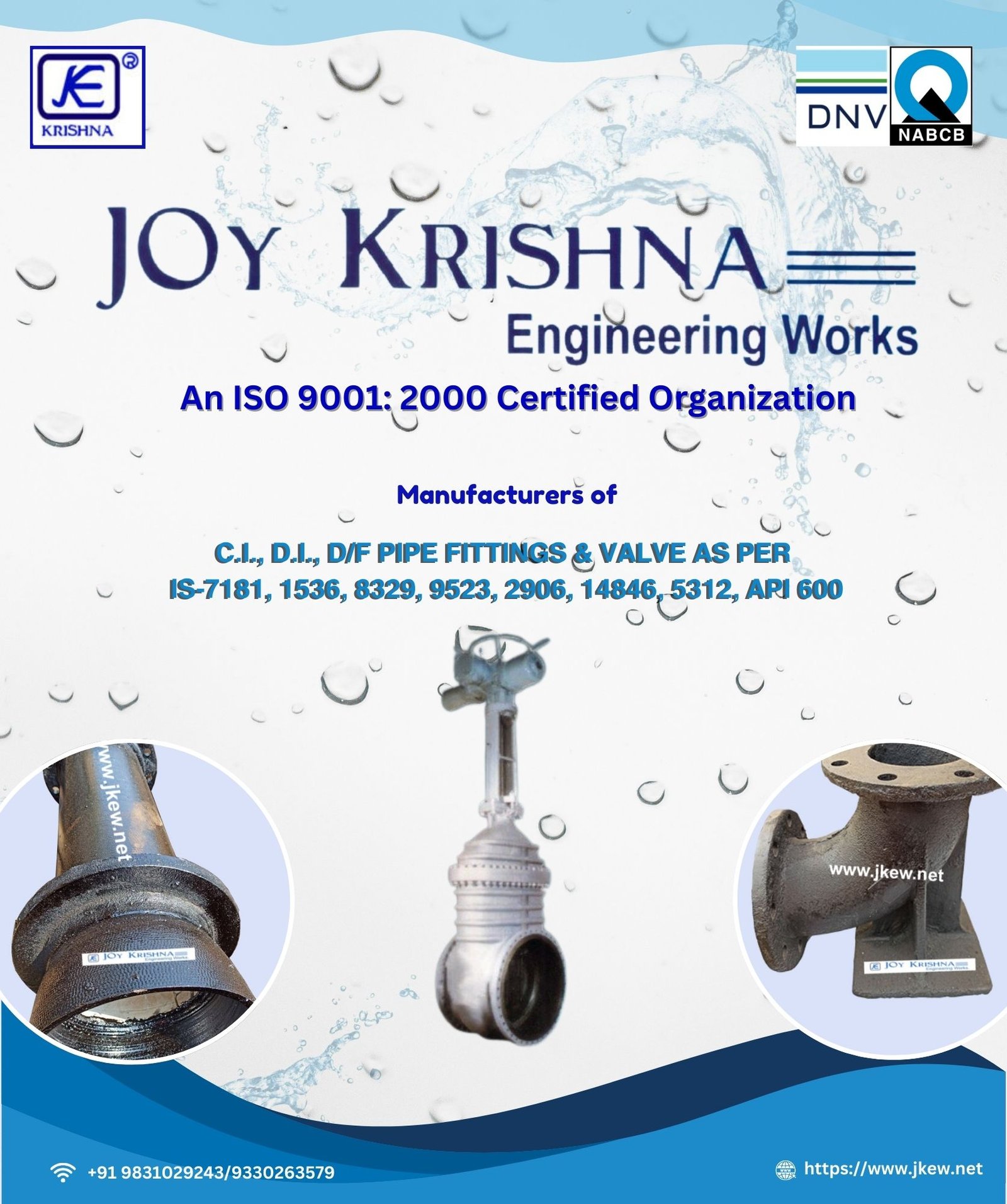 Pipe Manufacturers in Howrah : Joy Krishna Engineering Works, Howrah, West Bengal in India